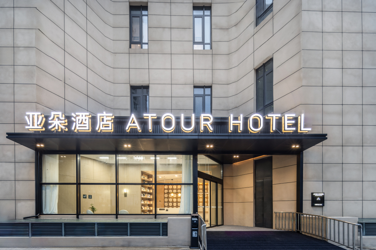 酒店外观