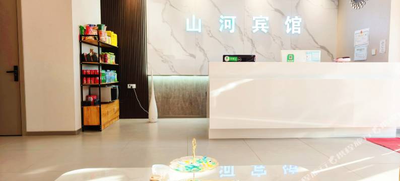 齐齐哈尔山河宾馆图片