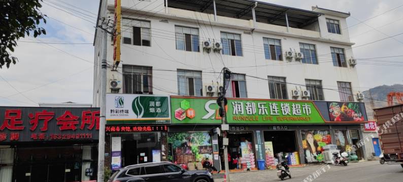 浙兴商务宾馆图片