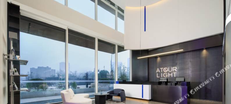 杭州紫金港科技城紫宣路轻居酒店图片