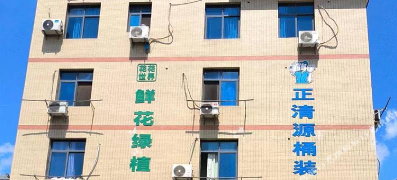 发发公寓图片
