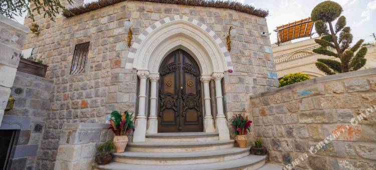 Signature Cave Cappadocia, Trademark Collection by Wyndham图片