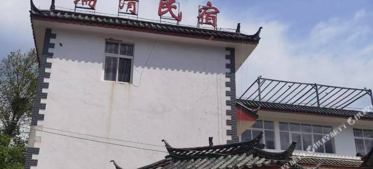 玉龙瑞清民宿图片