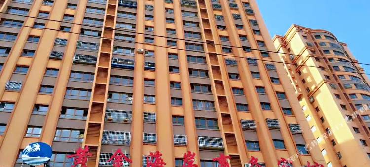 阿克苏市黄金海岸商务宾馆图片