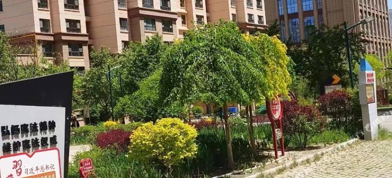 西宁雅洁民宿图片