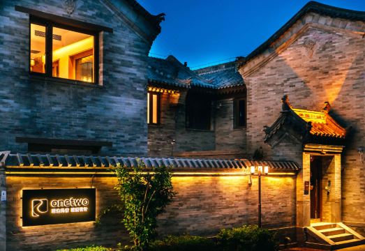 玩途民宿（大同古城店）外景图