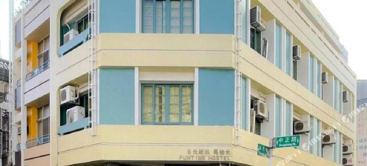 日光轻旅 晃拾光图片