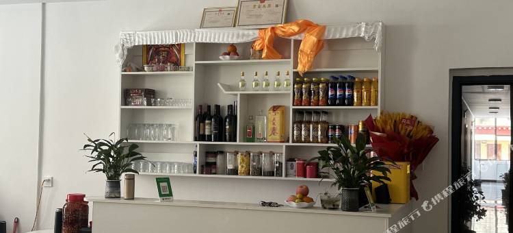 扎西商务酒店图片