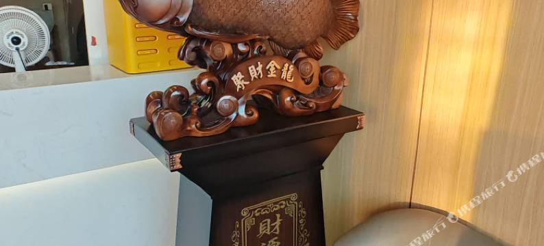 轻奢•悦享酒店(高校区大学城店)图片