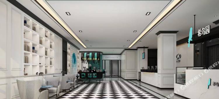 希岸酒店(呼伦贝尔海拉尔中央大街店)图片