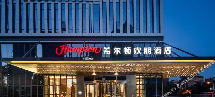乌鲁木齐创新广场希尔顿欢朋酒店图片
