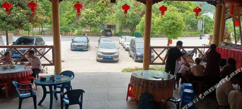 商南金丝峡怡香山庄图片