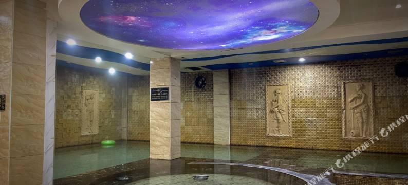 和悦·温泉酒店(人民路店)图片