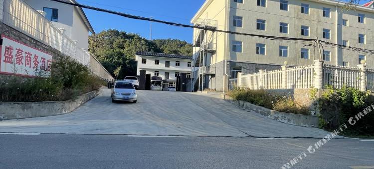 承德盛豪商务酒店图片