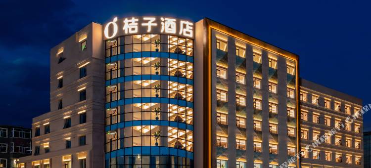 桔子酒店(呼和浩特火车站新华广场店)图片