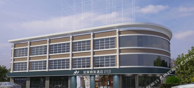 如家商旅酒店(杭州东新园地铁站店)图片