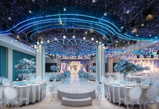 Maison New Century Hotel WangjiangHotel Overview