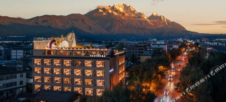 竹舟雪山度假酒店(丽江古城区清溪公园店)图片