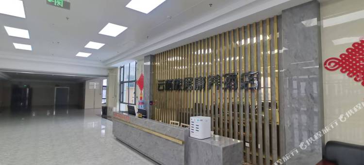 云栖旅居康养酒店图片