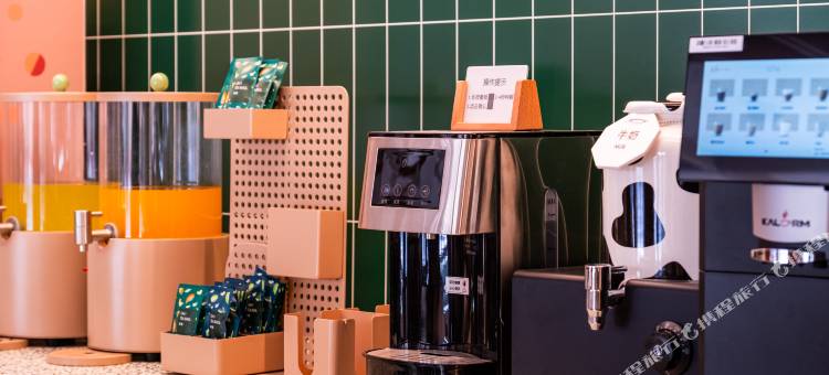 桔子酒店(西双版纳景洪泼水广场店)图片