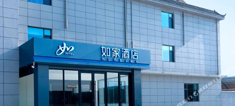 如家酒店·neo(枣庄税郭纺织工业园公交站店)图片