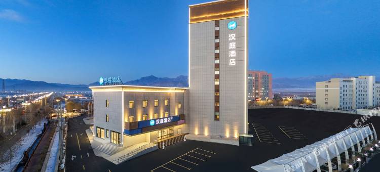 汉庭酒店(和静县政府店)图片