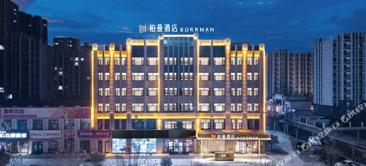 柏曼酒店(安阳林州太行路店)图片