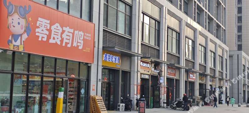 蜜柚连锁民宿(马滩地铁站店)图片