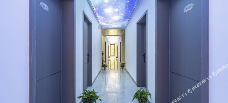 南阳源盈民宿图片