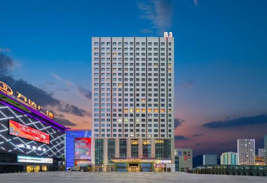 桔子酒店（乌鲁木齐德滙万达广场店）外景图