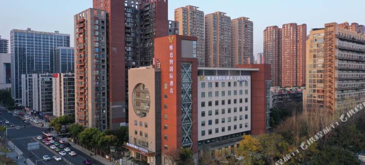 维也纳国际酒店(成都火车南站凯德天府店)图片