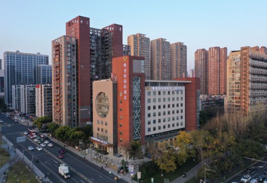 维也纳国际酒店（成都火车南站凯德天府店）外景图