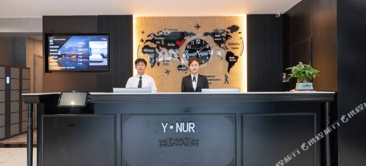 远扬诺尔智慧酒店(济南大明湖站火车站北广场店)图片