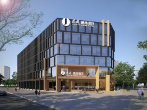 上海徐家汇建国璞隐酒店