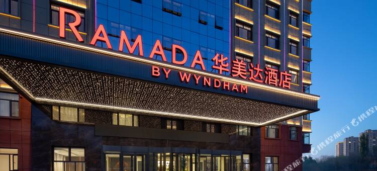 乌鲁木齐米东华美达酒店图片