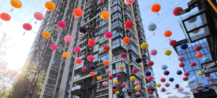 遇见·桃源里酒店(攀枝花公园店)图片