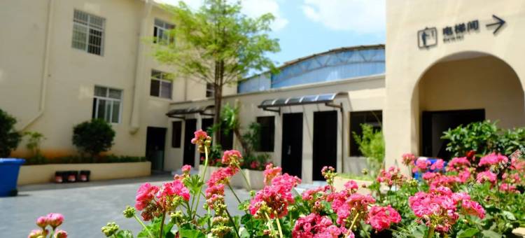 滇中世茂睿选酒店(隐悦山舍店)图片