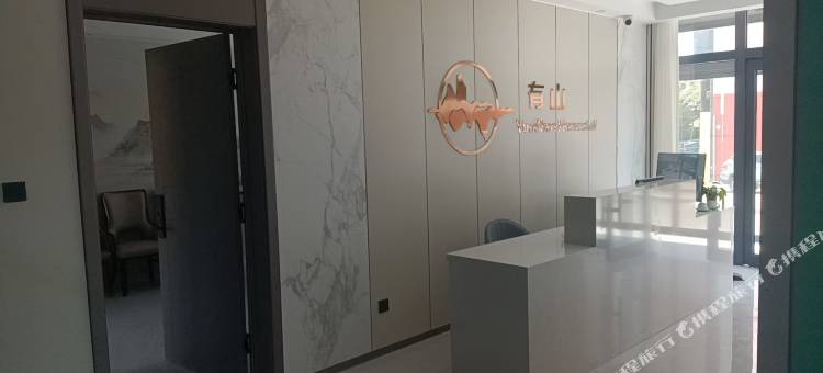 乌兰察布Leisure有山智能美宿(集宁一中榆树湾校区店)图片