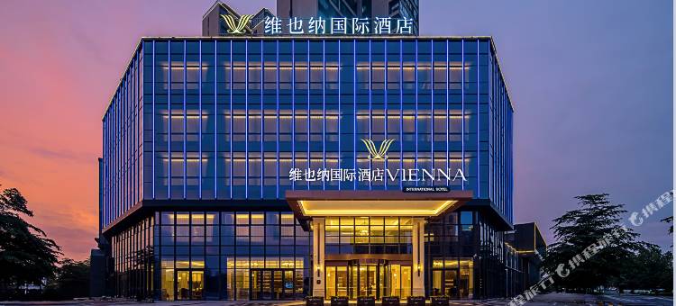 维也纳国际酒店(台山昌大昌广场店)图片