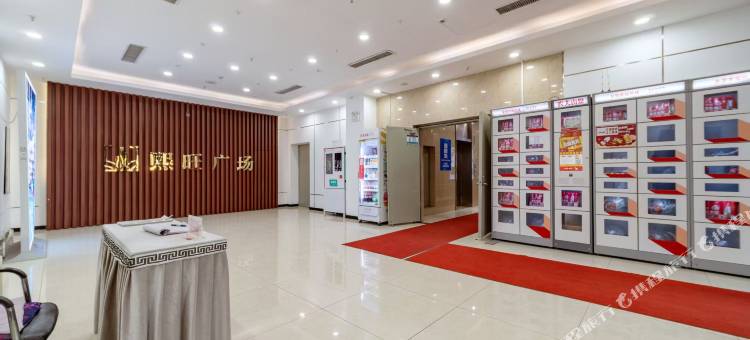 叁十贰电竞酒店(沈阳大学地铁站熙旺广场店)图片