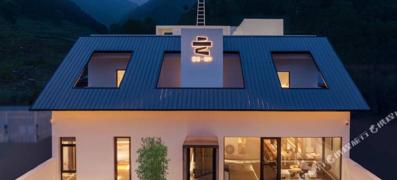 五台山静舍观云民宿(五台山风景区店)图片