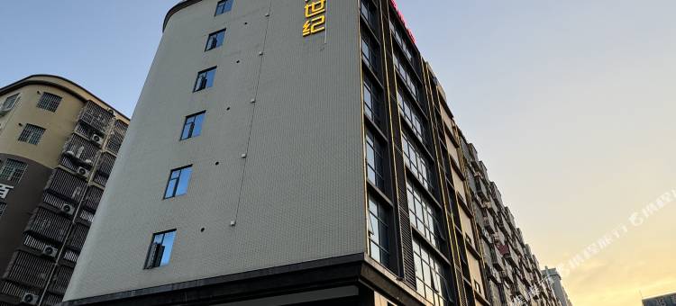 尚丰元世纪酒店图片