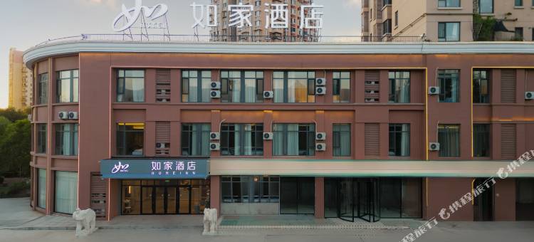 如家酒店·neo(天津美术学院志成路店)图片