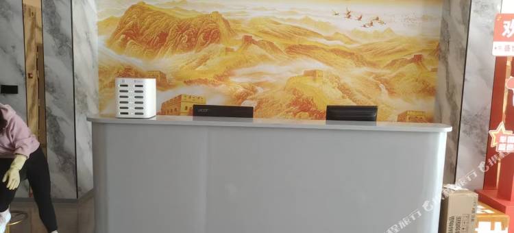 尚宜智能宾馆图片