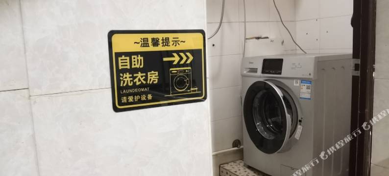 金燕商务宾馆(紫金铜业店)图片