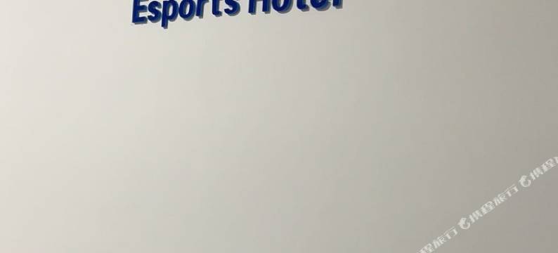 Z电竞影音民宿(银河国际店)图片