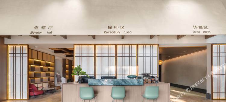 艺龙玺程国际酒店(郑州二七万达第二人民医院地铁站店)图片