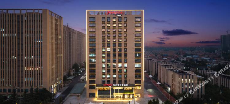 洛阳新伊大街希尔顿欢朋酒店图片