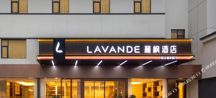 麗枫酒店(昭通吾悦广场店)图片