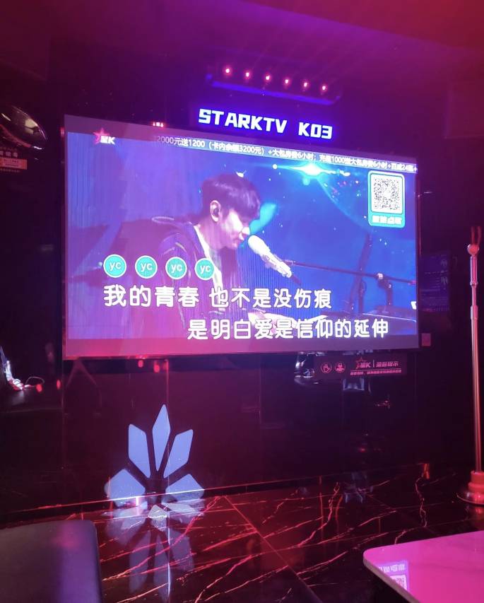 青峦小筑轻奢美墅(窑湖小镇店)图片
